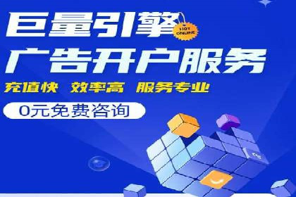 社交网络中信息流平台的算法优化案例